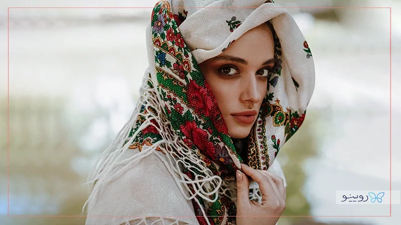 بینی شمالی