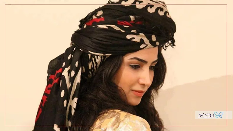 بینی کردی