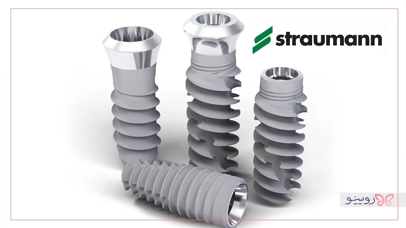 استراومن (Strauman)