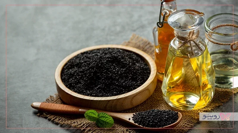 مصرف روغن سیاه دانه برای مو
