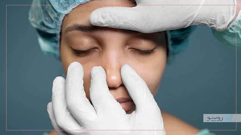 چه زمانی باید به عمل بینی مجدد فکر کنم؟